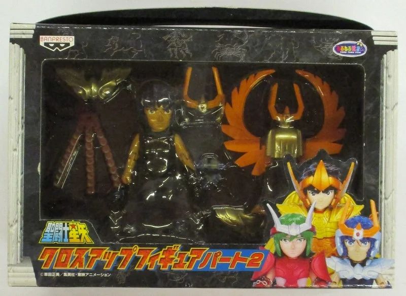 Banpresto Cross-Up Figure 2 Masami Kurumada Phoenix Ikki