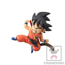 Dragon Ball - Son Goku - Dragon Ball Super World Collectable Figure Goku Special - Dragon Ball Z World Collectable Figure ~Battle of Saiyans~ Vol.2 - World Collectable Figure (Banpresto)