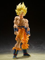 Dragon Ball Z - Son Goku SSJ - S.H.Figuarts - Legendary Super Saiyan