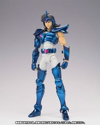 Saint Seiya - Sagitta Ptolemy - Saint Cloth Myth - Myth Cloth