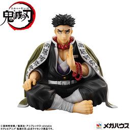 Kimetsu no Yaiba - Himejima Gyoumei - G.E.M. - Tenohira (MegaHouse)