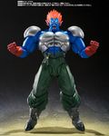 Dragon Ball Z Kyokugen Battle!! San Dai Super Saiyajin - Super Android 13 - S.H.Figuarts