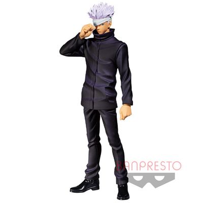 Gekijouban Jujutsu Kaisen 0 - Gojo Satoru - Jukon no Kata (Bandai Spirits)