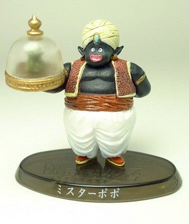 Dragon Ball Z - Mr. Popo - Dragon Ball Z Soul of Hyper Figuration - Dragon Ball Z Soul of Hyper Figuration Vol.8