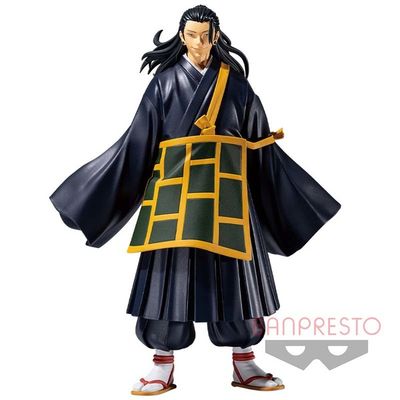 Gekijouban Jujutsu Kaisen 0 - Geto Suguru - Jukon no Kata (Bandai Spirits)