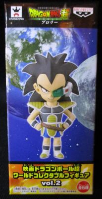 Banpresto WCF Dragon Ball Vol.2 Raditz Childhood