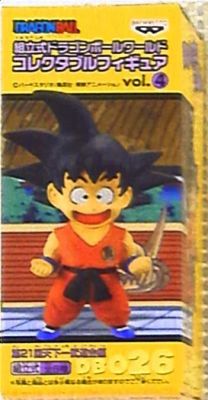 Banpresto - World Collectable Figure Dragon Ball Vol.4 21st World Martial Arts Tournament (Tenkaichi Budokai) Edition DB026 Son Goku
