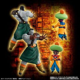 Dragon Ball Z Kyokugen Battle!! San Dai Super Saiyajin - Android 15 - HG Dragon Ball Z Android Complete Set - HG Series
