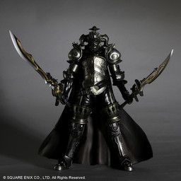 Dissidia Final Fantasy - Gabranth - Play Arts Kai (Square Enix)