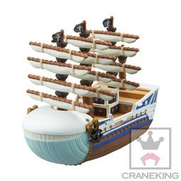 One Piece - Moby Dick - World Collectable Figure - World Collectable Figure One Piece -History of Whitebeard- (Banpresto)
