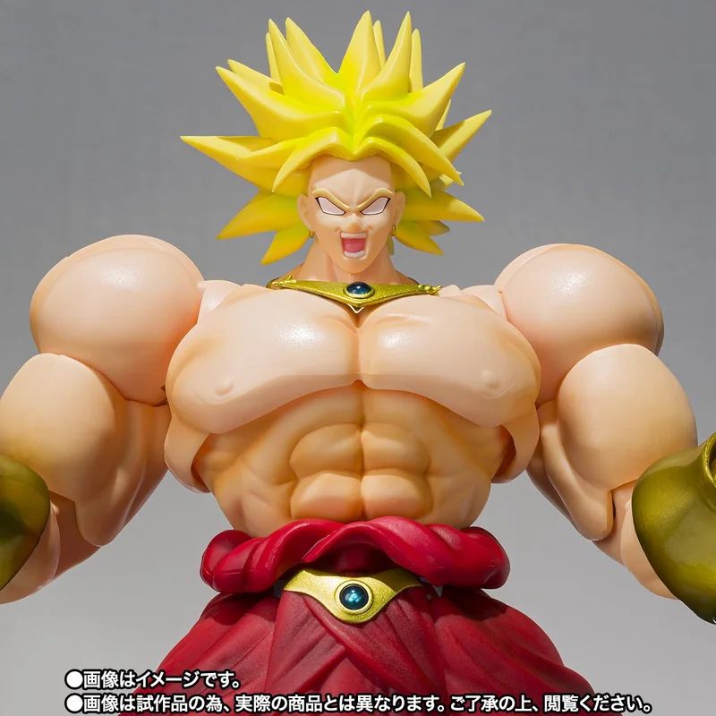 Broly -40 Anniversary Reissue Edition-