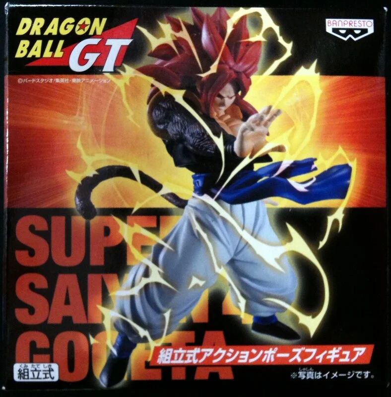 Banpresto Assembly Action Pose Figure Super Saiyan 4 Gogeta