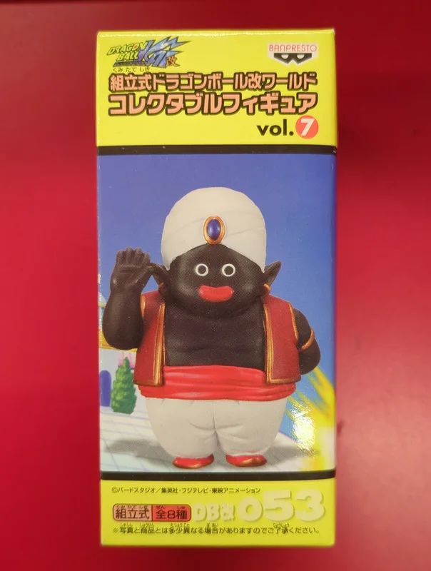 Banpresto WCF Dragon Ball Kai vol.7 DB Kai 053 Mr. Popo