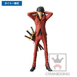 One Piece - Roronoa Zoro - King of Artist - Red ver. (Banpresto)