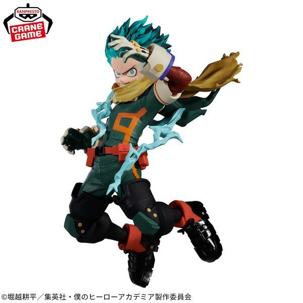 Boku no Hero Academia - Midoriya Izuku - The Amazing Heroes -Plus- (Bandai Spirits)