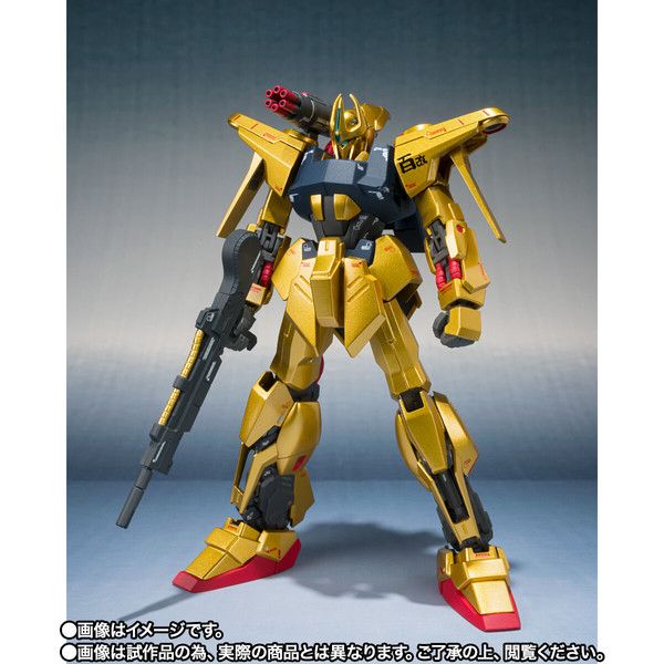 Gundam Metal Robot Spirits Hyaku Shiki