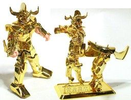 Saint Seiya - Sagittarius Cloth - Fake - Saint Seiya - Saint Cloth (Vintage)