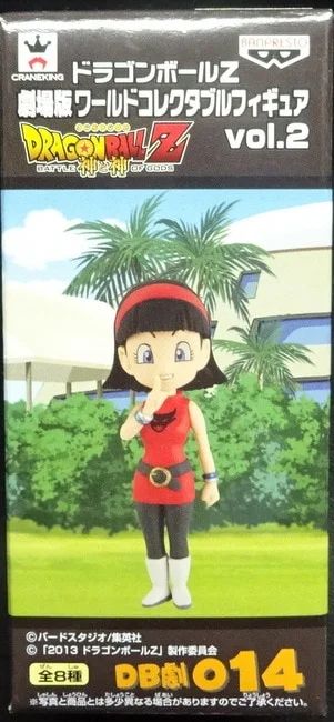 Banpresto WCF Dragon Ball Z Movie Version Vol.2 DB Drama 014 Videl