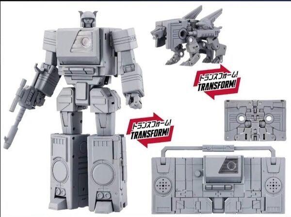 Transformers - Broadcast - Steeljaw - Masterpiece G  (MPG-24) (Takara Tomy)
