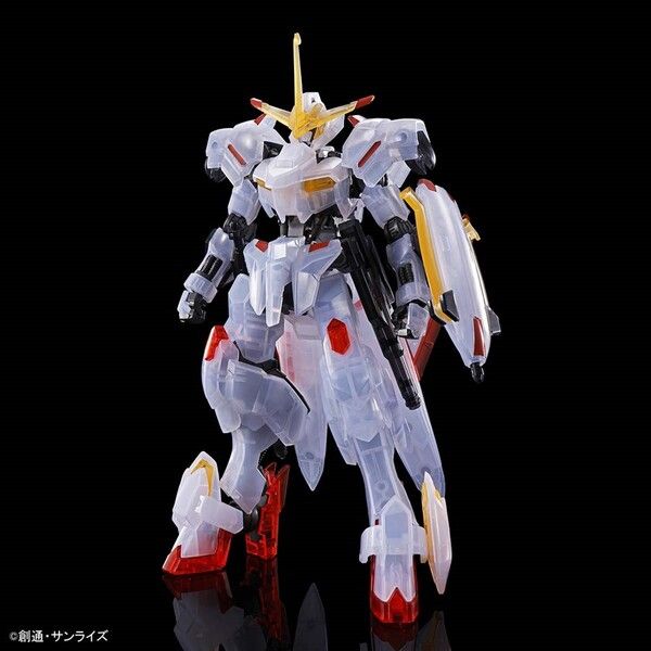 Gundam Metal Robot Spirits Gundam Hajiroboshi