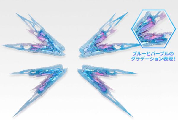 Gundam Metal Build Destiny Gundam Wings of Light Option Set