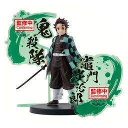 Kimetsu no Yaiba - Kamado Tanjirou - Kimetsu no Yaiba Figure -Kizuna no Sou- EX