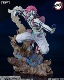 Kimetsu no Yaiba - Akaza - Figuarts ZERO - Upper Three