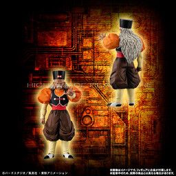 Dragon Ball Z - Dr. Gero - HG Dragon Ball Z Android Complete Set - HG Series