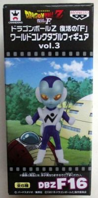 Banpresto Resurrection of F World Collectable Vol.3 Dragon Ball Z Jaco DBZF11