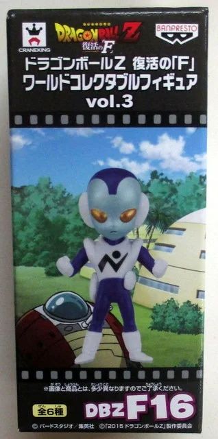Banpresto Resurrection of F World Collectable Vol.3 Dragon Ball Z Jaco DBZF11