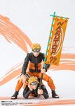 Naruto Shippuuden - Uzumaki Naruto - S.H.Figuarts - NARUTOP99 Edition