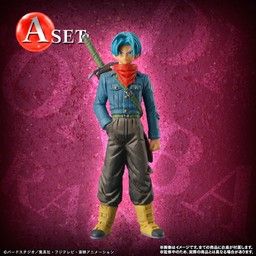 Dragon Ball Super - Future Trunks - HG Dragon Ball Super "Mirai" Trunks Hen - HG Series