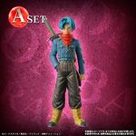Dragon Ball Super - Future Trunks - HG Dragon Ball Super "Mirai" Trunks Hen - HG Series