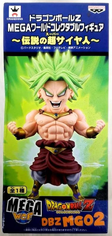Banpresto WCF Dragon Ball MEGA World Collectable Figure Broly Densetsu no Super Saiya-jin