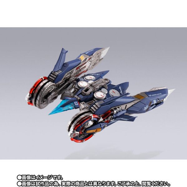 Gundam Metal Build Lohengrin Launcher