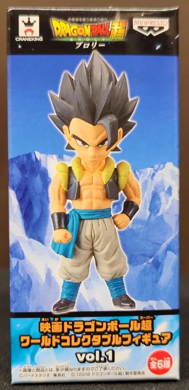 Banpresto WCF Dragon Ball vol.1 Gogeta