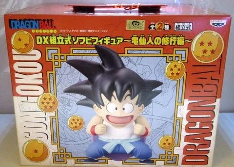 Banpresto DX Assembled Soft Vinyl Figure: Turtle Hermit (Master Roshi) Roshi's Training Edition Son Goku