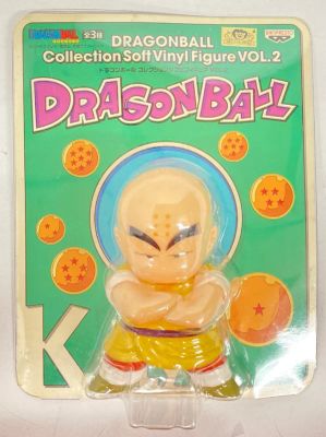 Banpresto Collection Soft Vinyl Figure Vol.2 Krilin