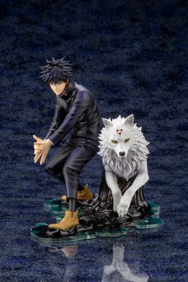 Jujutsu Kaisen - Fushiguro Megumi - Gyokuken - ARTFX J - 1/8 (Kotobukiya)