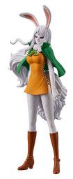 One Piece - Carrot - DXF Figure - The Grandline Lady - The Grandline Lady Wano Kuni  (Vol.9)