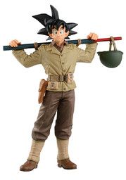 Dragon Ball Z - Son Goku - Figure Colosseum - SCultures - Zoukei Tenkaichi Budoukai World 2018 (Vol.4) (Banpresto)