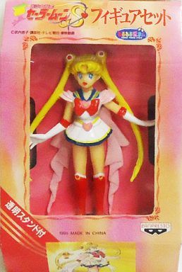 Bishoujo Senshi Sailor Moon S - Super Sailor Moon - Toru Toru Catcher - Toru Toru Item Bishoujo Senshi Sailor Moon S Figure Set (Banpresto)