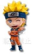 Naruto - Uzumaki Naruto - Chibi Kyun-Chara - Ichiban Kuji - Ichiban Kuji Naruto Shippuuden: vol 1 (Banpresto)