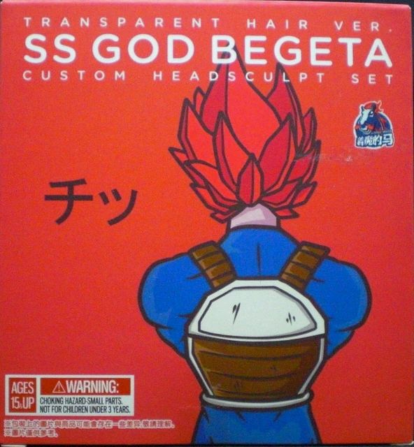 Horse Possessed SH Figuarts / CUSTOM HEADSCULPT SET SS GOD BEGETA