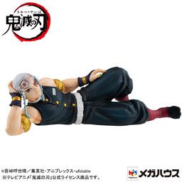 Kimetsu no Yaiba - Uzui Tengen - G.E.M. - Tenohira (MegaHouse)