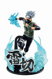 Naruto Shippuuden - Hatake Kakashi - Vibration Stars - Special Ver.