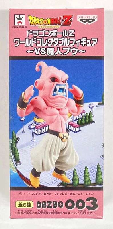 Banpresto WCF Dragon Ball VS Majin Bu DBZBO003 Majin Bu (Evil)