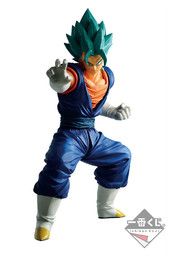 Super Dragon Ball Heroes - Vegito SSGSS - Ichiban Kuji - Ichiban Kuji Dragon Ball Super DragonBall Heroes - Masterlise