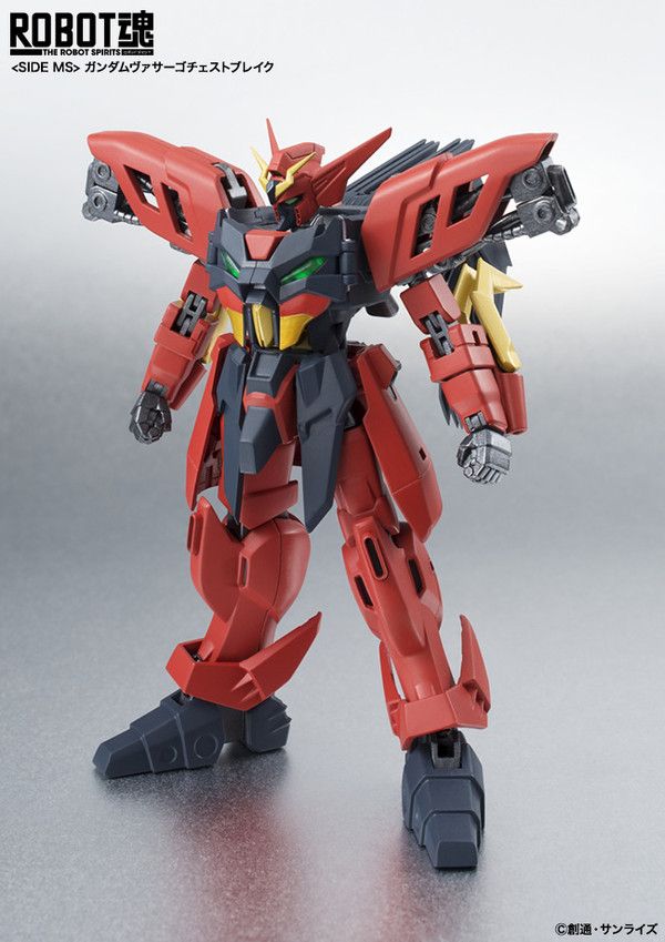 Gundam Metal Robot Spirits Gundam Virsago Chest Break