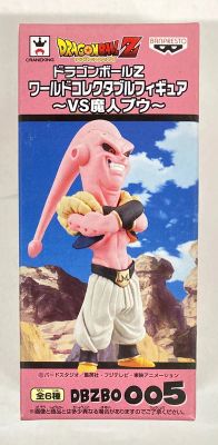Banpresto WCF Dragon Ball VS Majin Bu DBZBO005 Majin Bu (Gotenks absorbed)